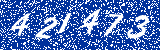 Capcha image