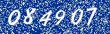 Capcha image